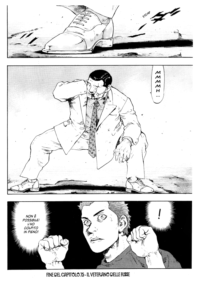 Read Shamo Manga Online