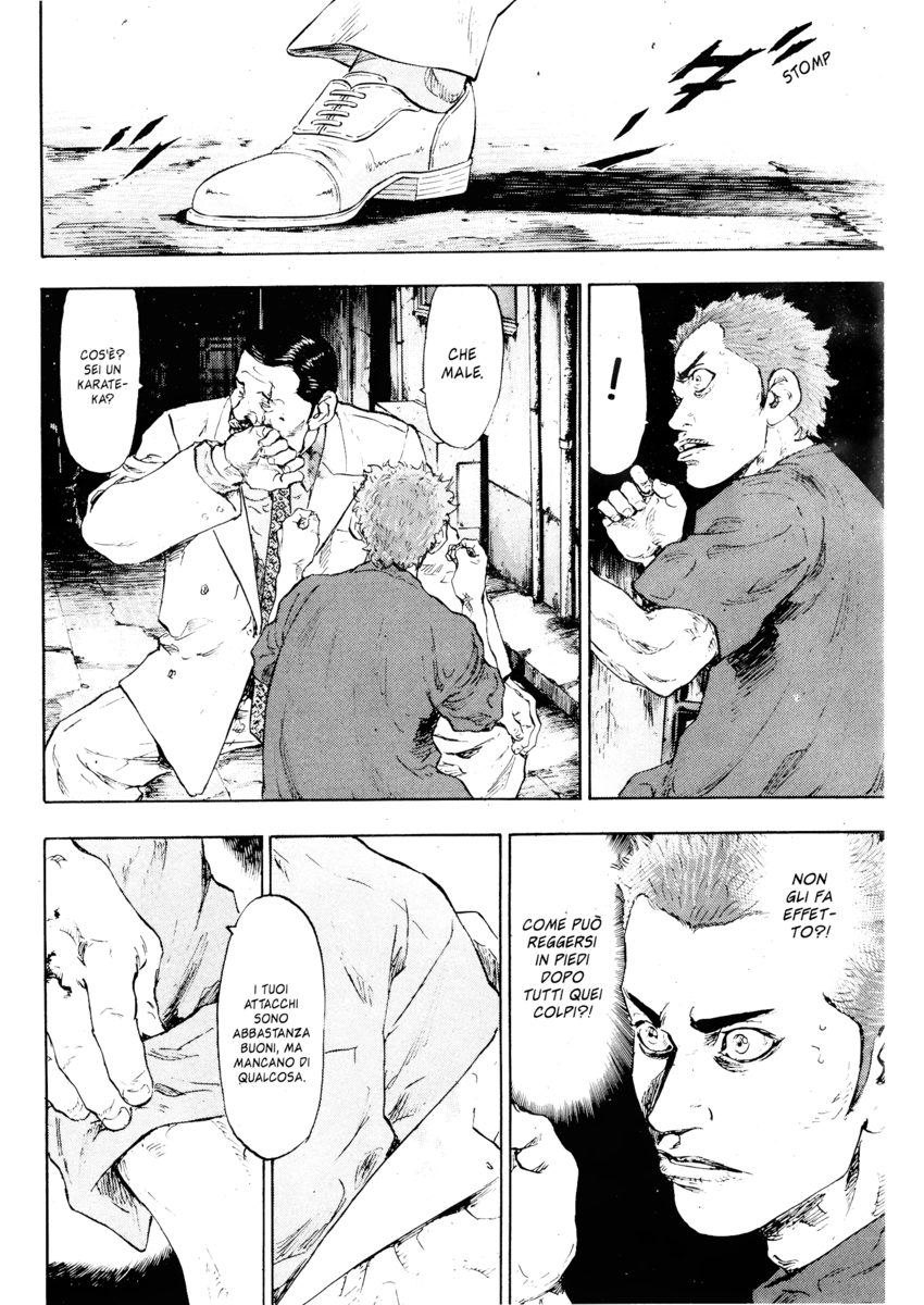 Read Shamo Manga Online