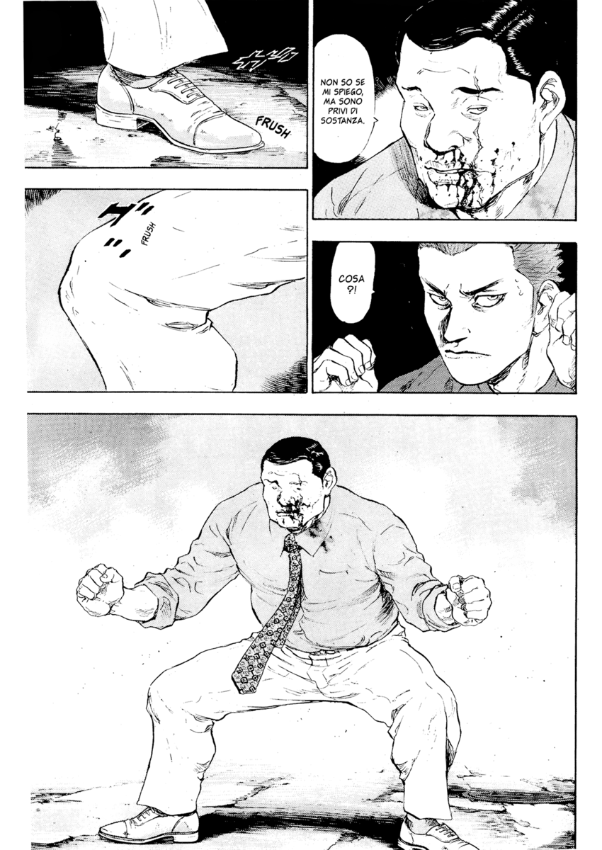 Read Shamo Manga Online