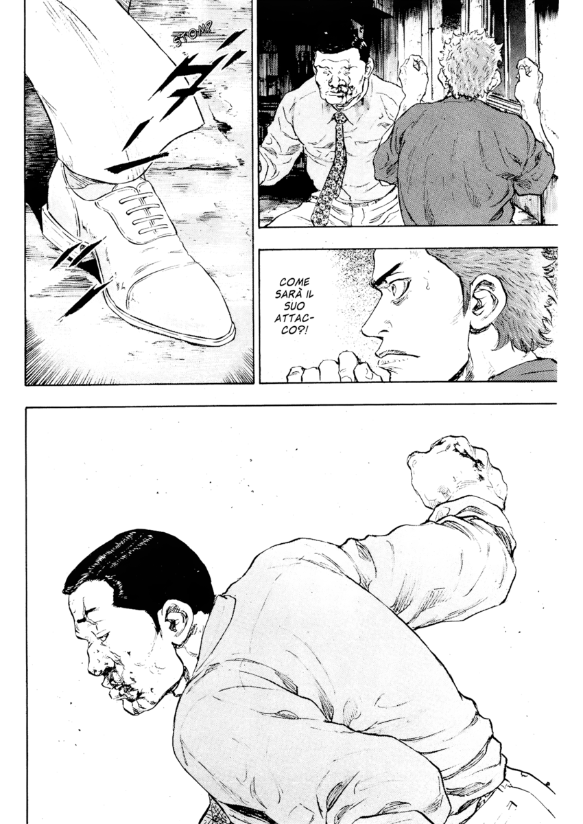 Read Shamo Manga Online