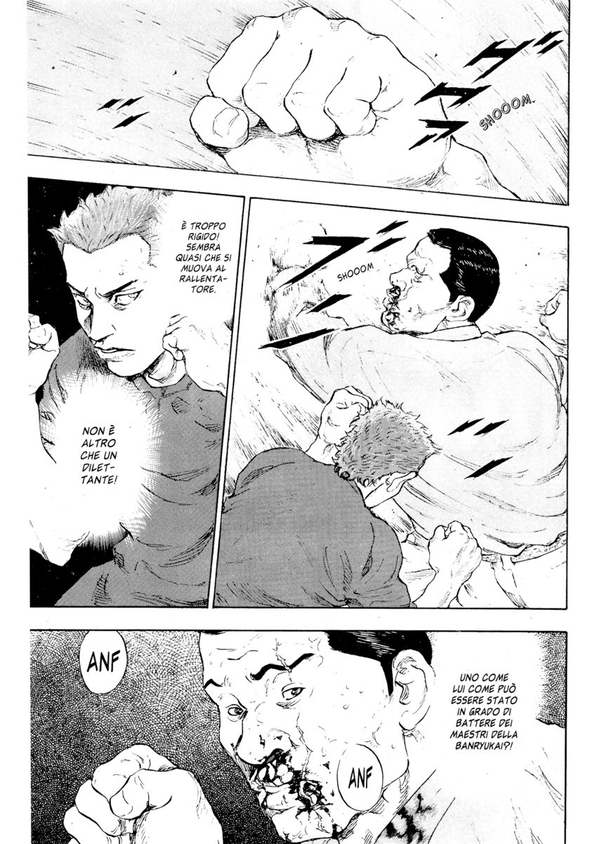 Read Shamo Manga Online