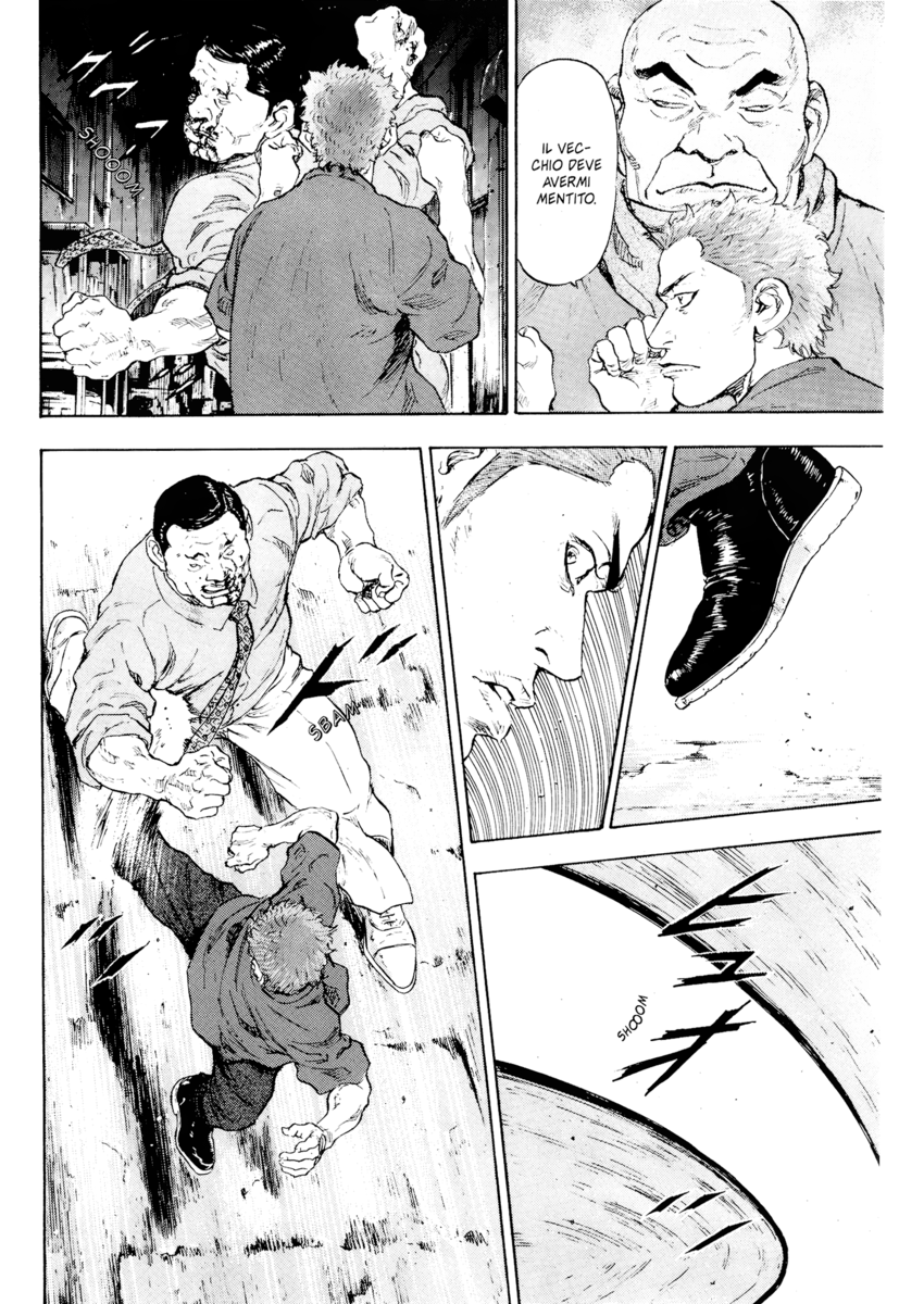 Read Shamo Manga Online