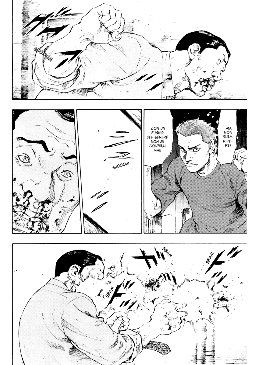 Read Shamo Manga Online