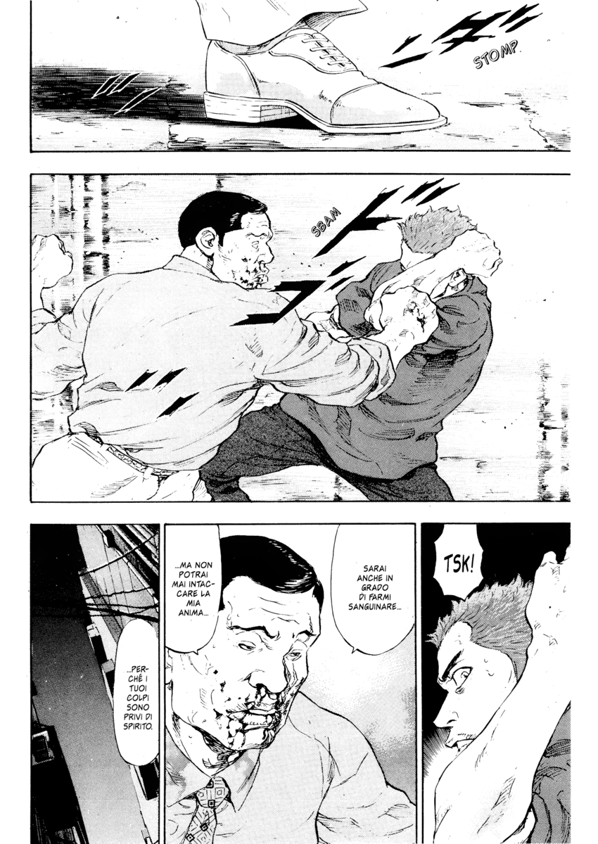 Read Shamo Manga Online