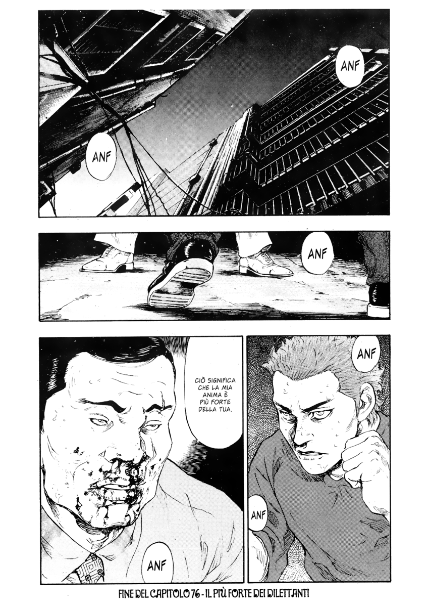 Read Shamo Manga Online