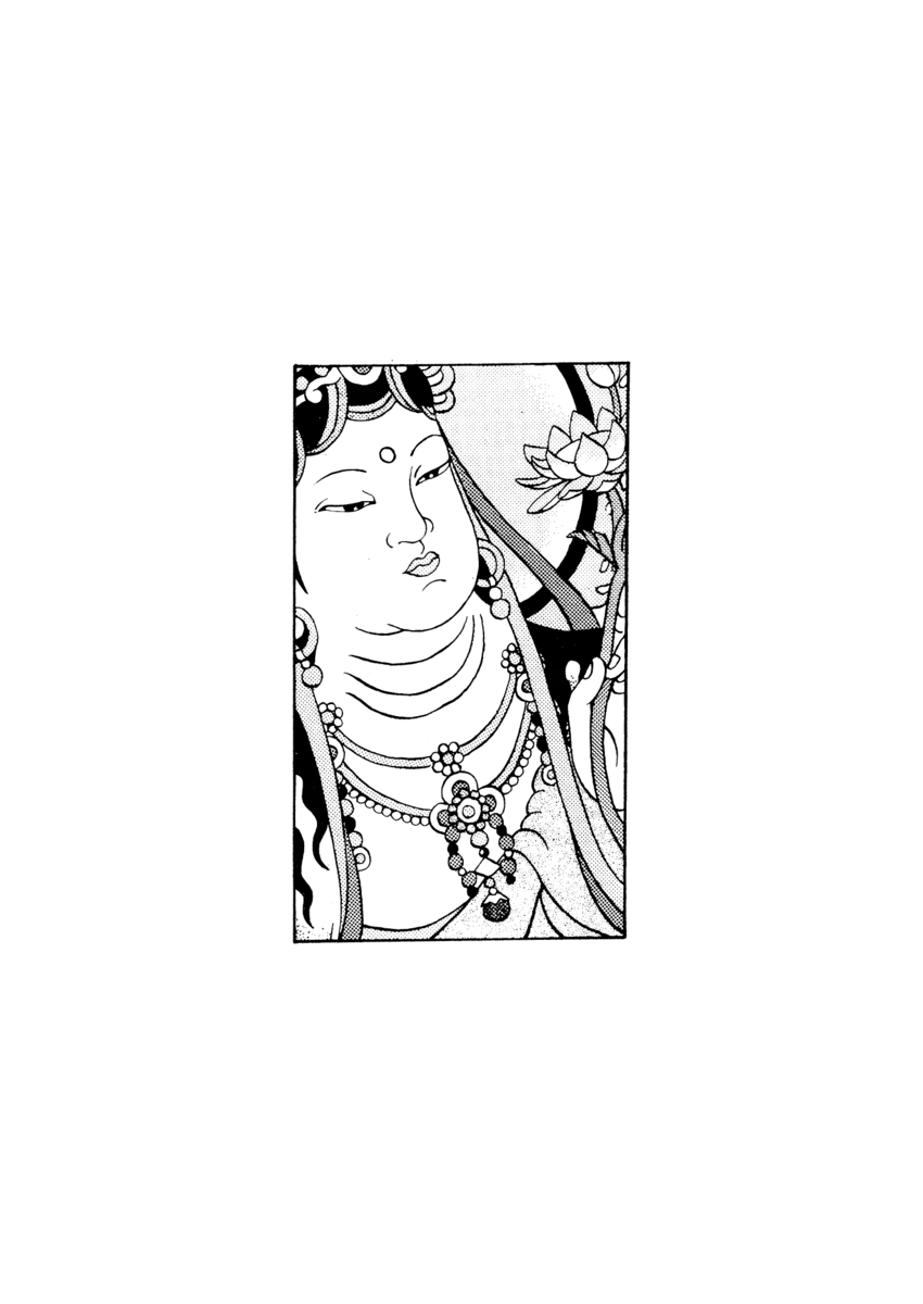 Read Shamo Manga Online