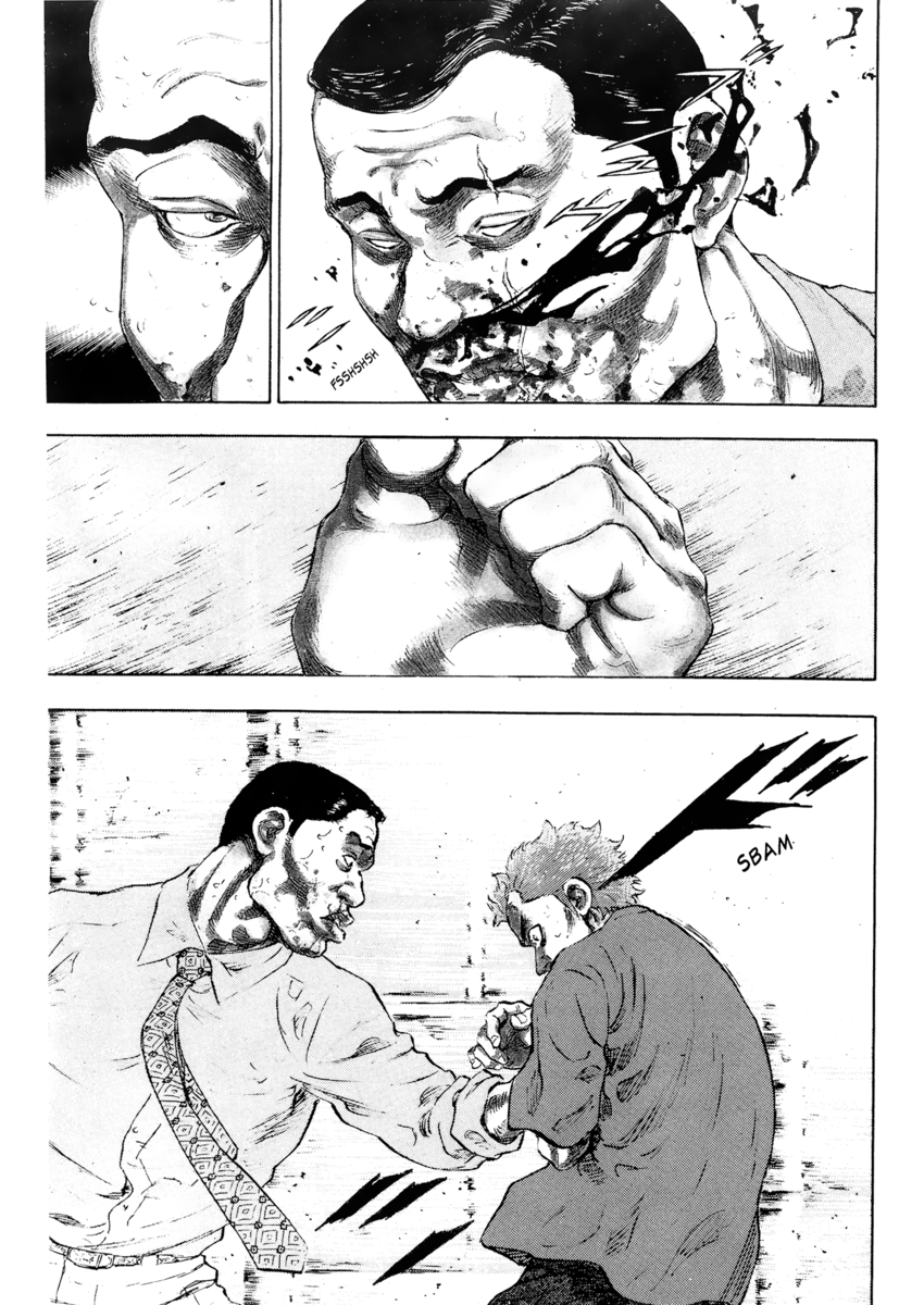 Read Shamo Manga Online