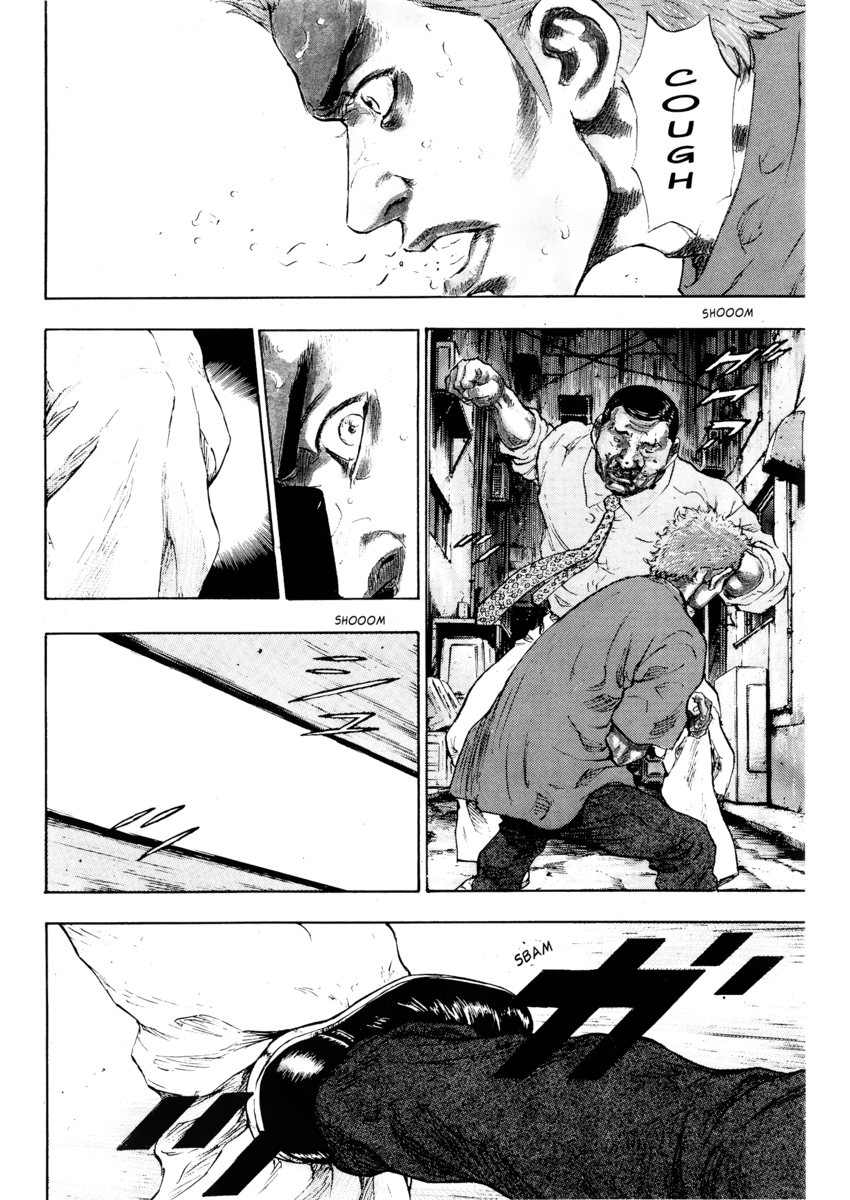 Read Shamo Manga Online