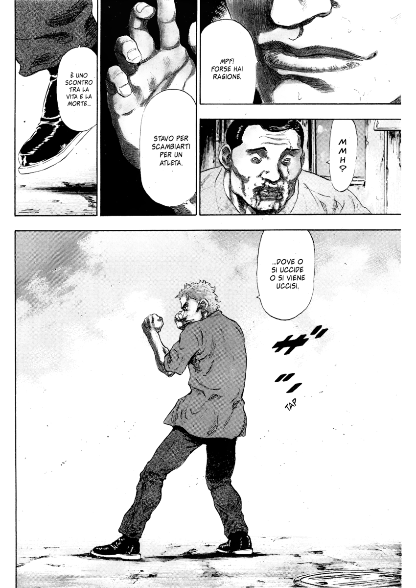 Read Shamo Manga Online