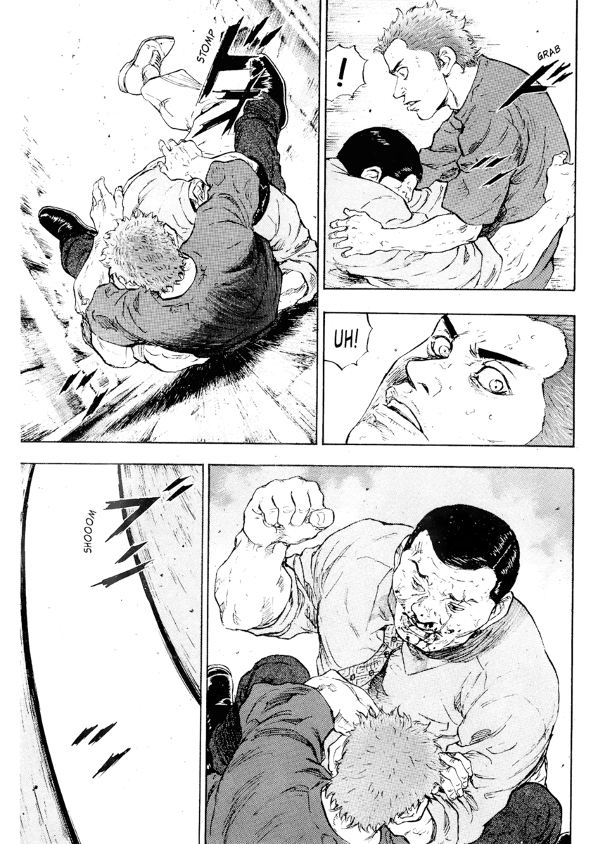 Read Shamo Manga Online