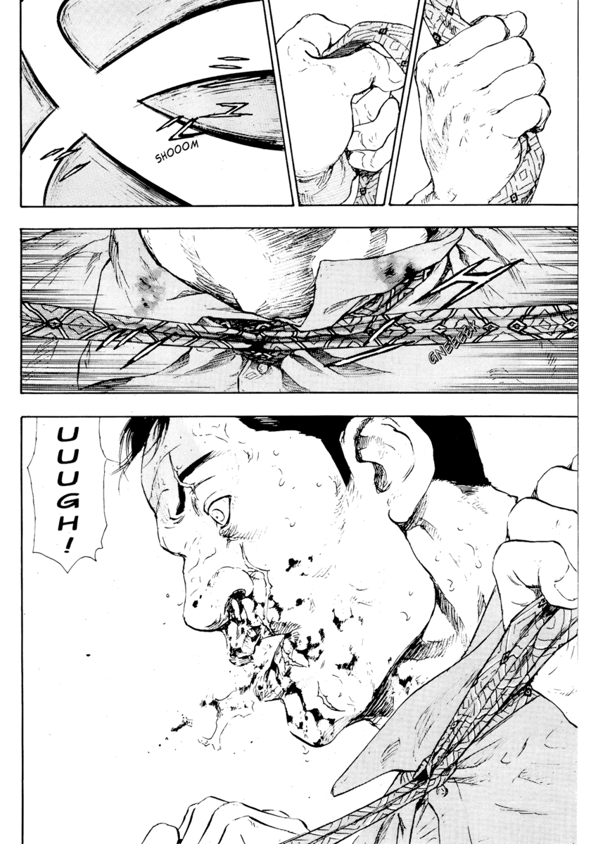 Read Shamo Manga Online