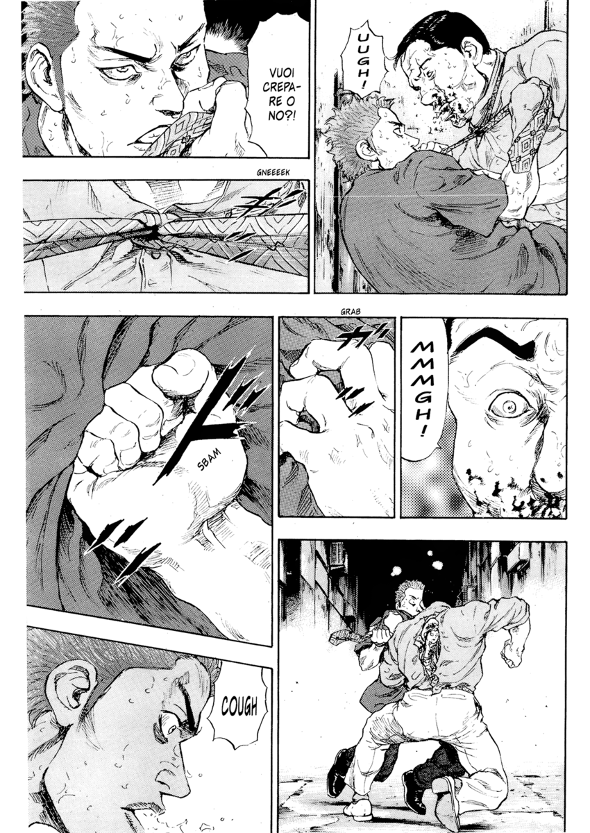 Read Shamo Manga Online