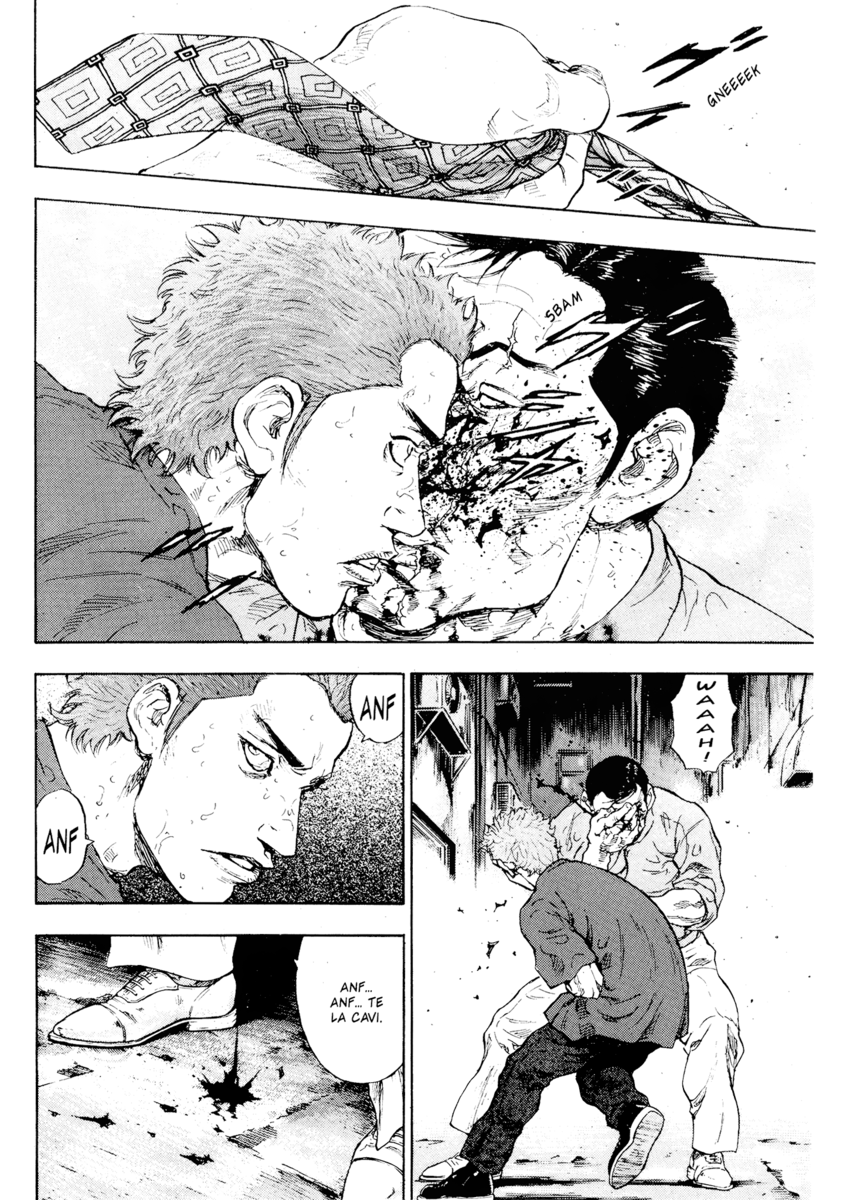 Read Shamo Manga Online