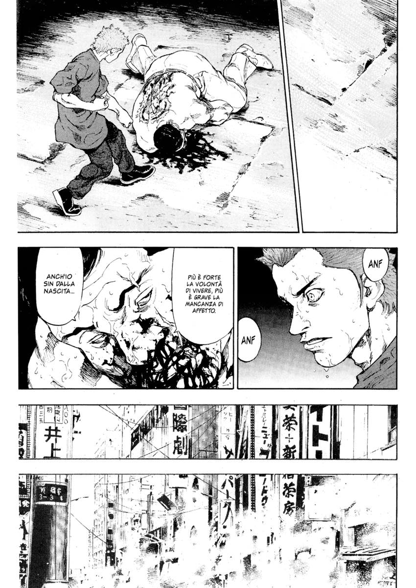 Read Shamo Manga Online