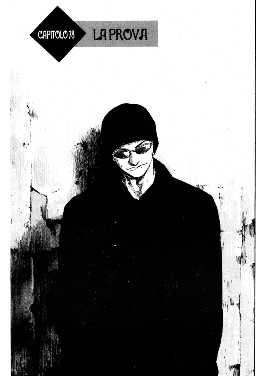 Read Shamo Manga Online