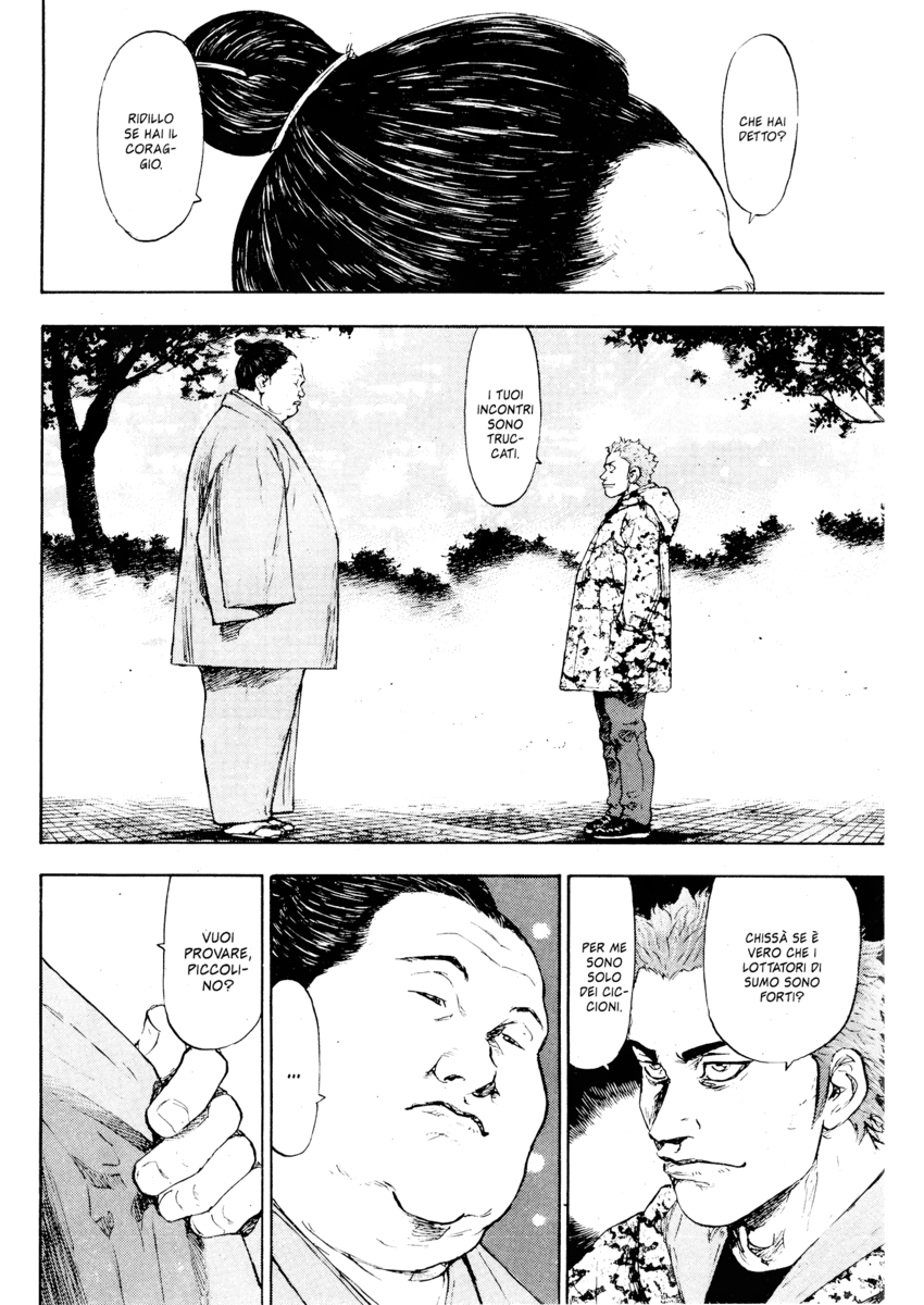 Read Shamo Manga Online