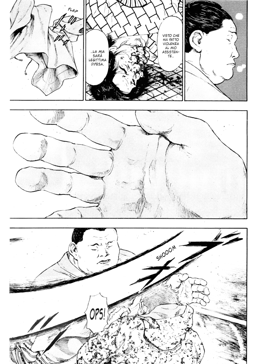 Read Shamo Manga Online