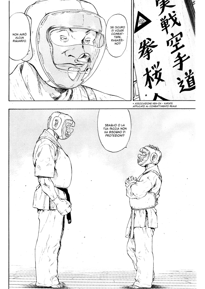 Read Shamo Manga Online