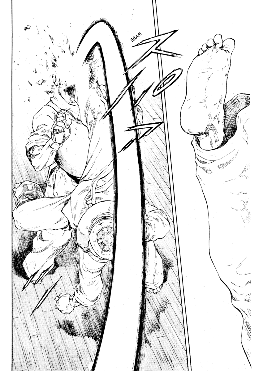 Read Shamo Manga Online