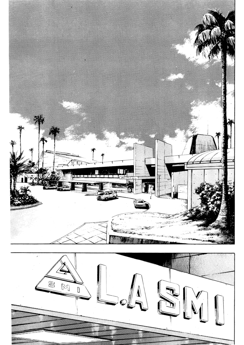 Read Shamo Manga Online