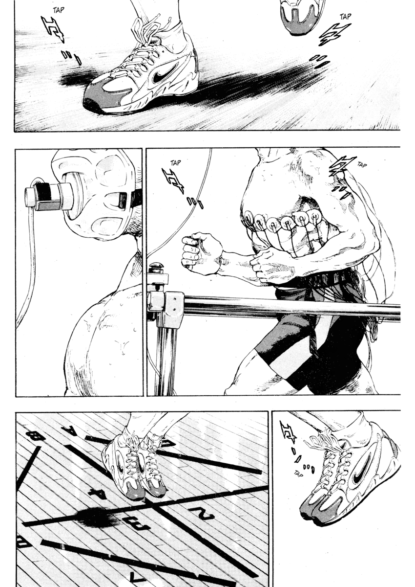 Read Shamo Manga Online