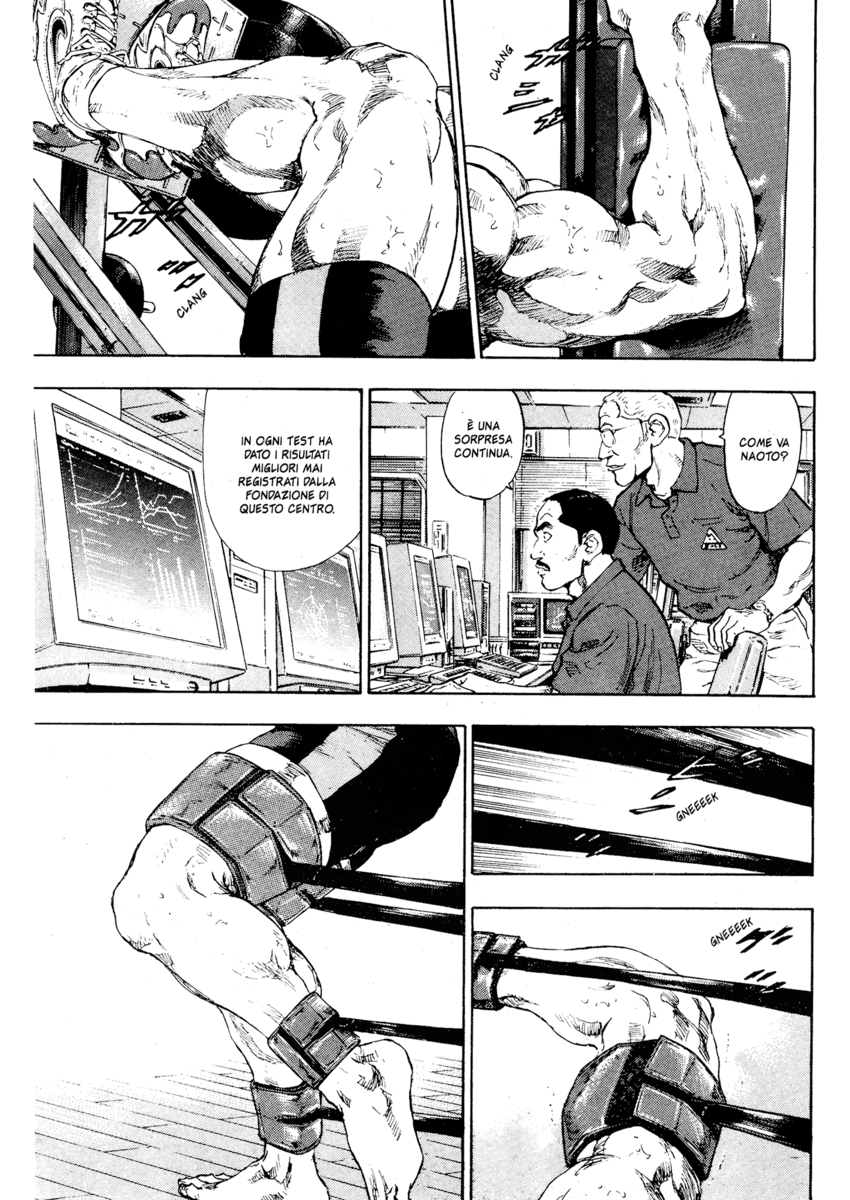 Read Shamo Manga Online