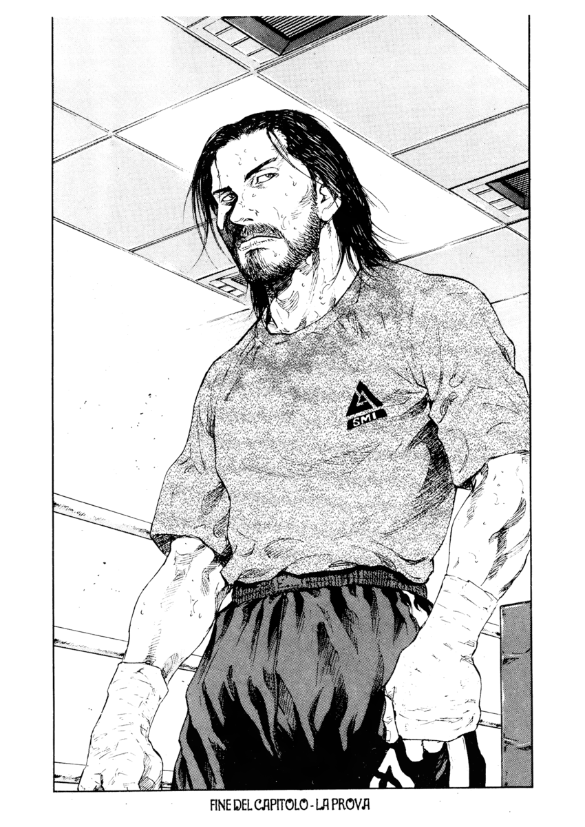 Read Shamo Manga Online