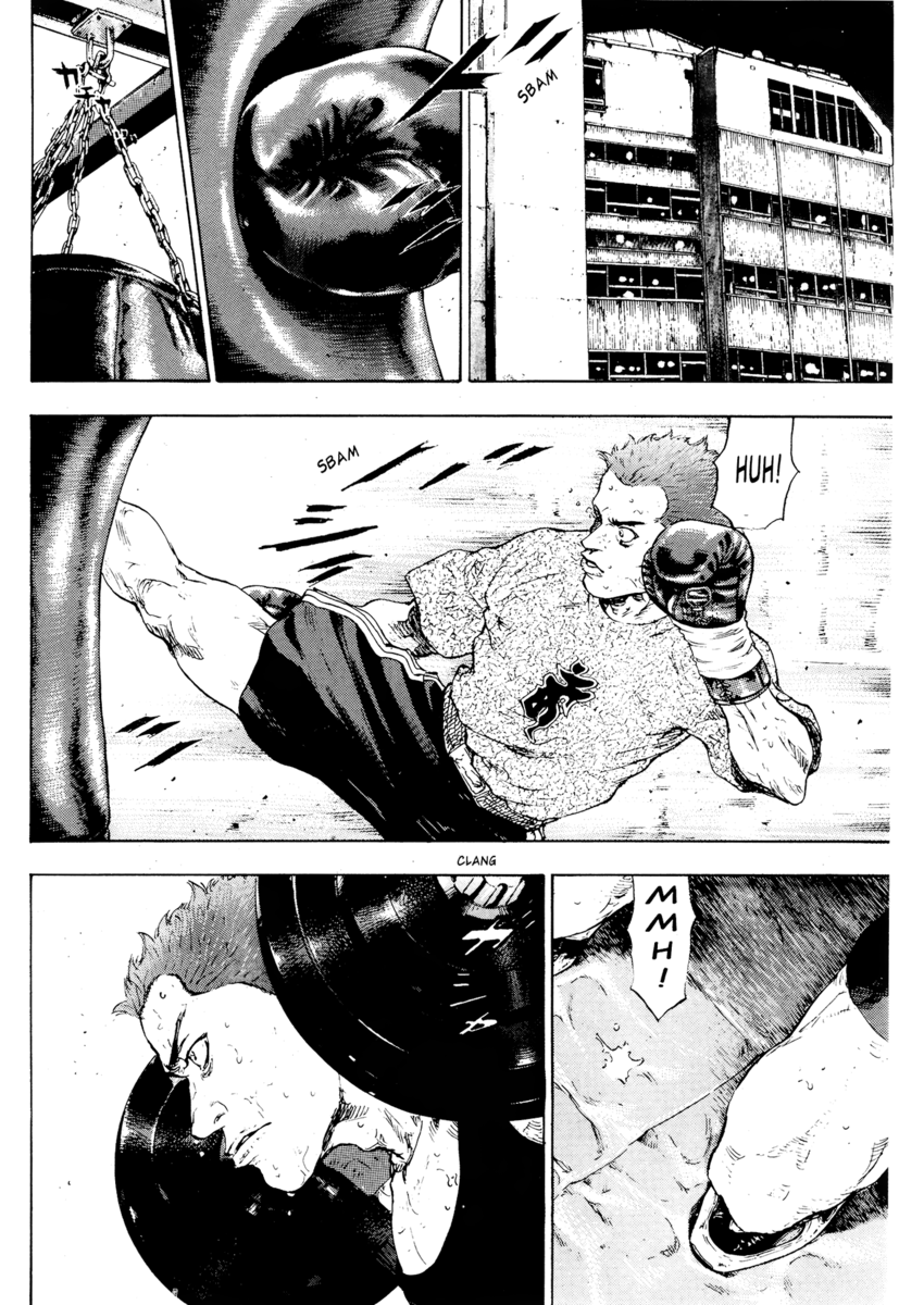 Read Shamo Manga Online