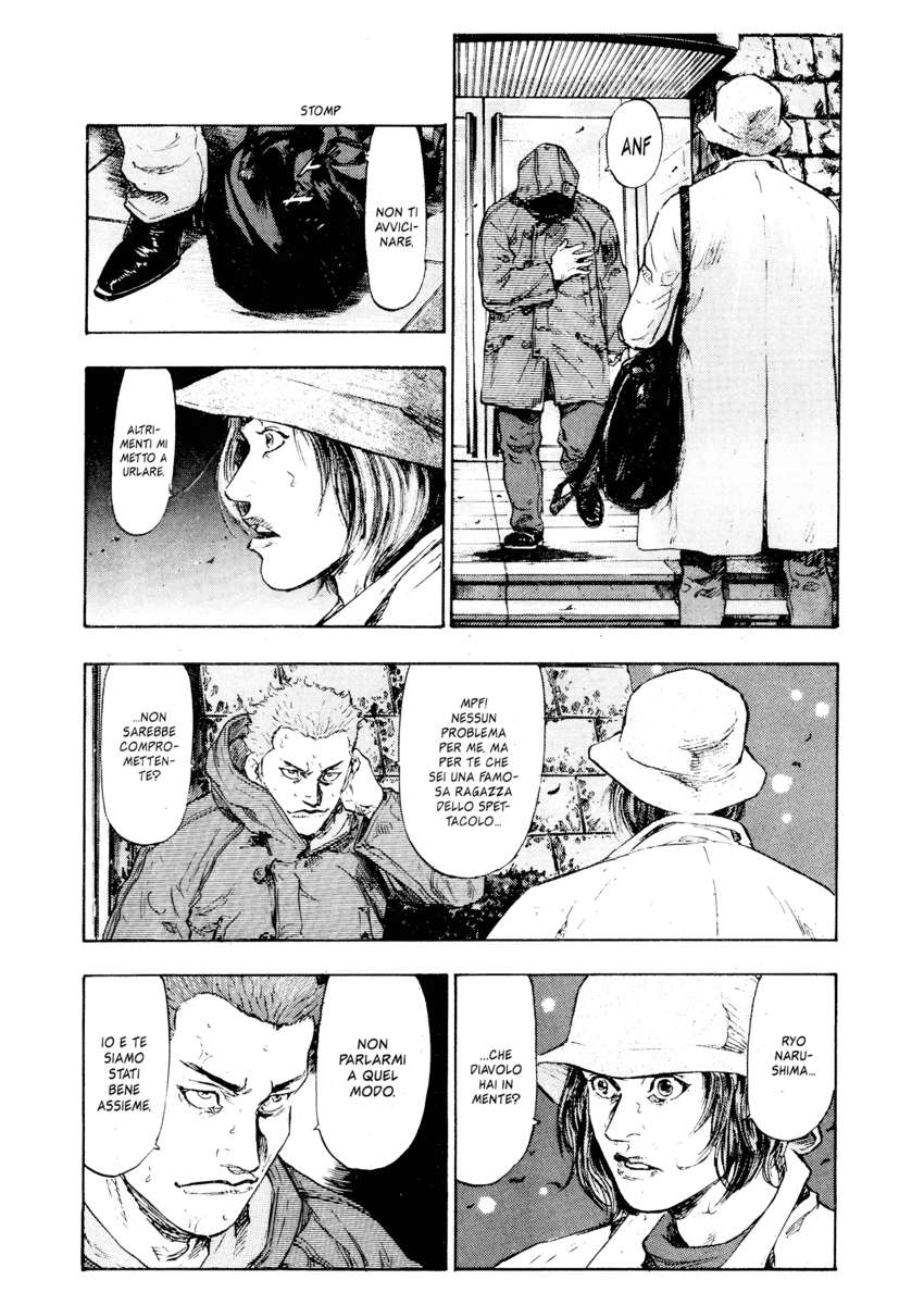 Read Shamo Manga Online