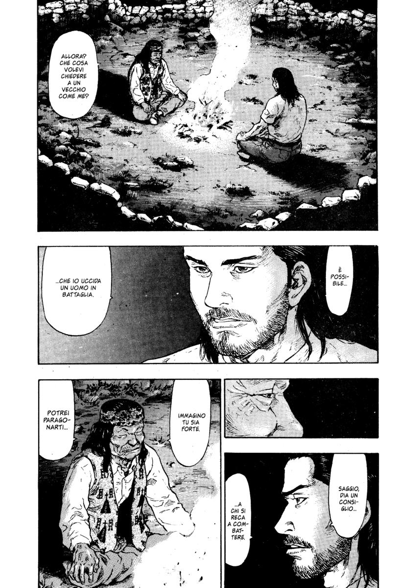 Read Shamo Manga Online