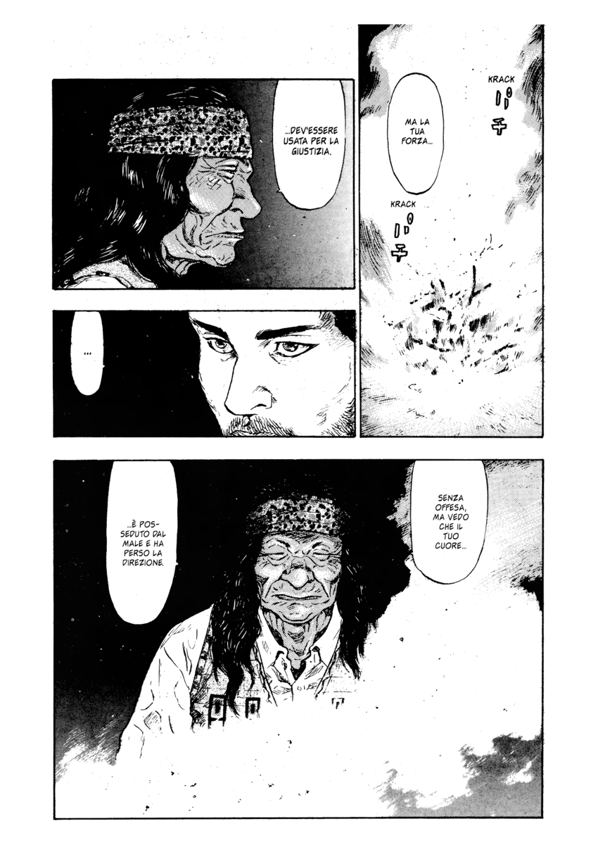 Read Shamo Manga Online