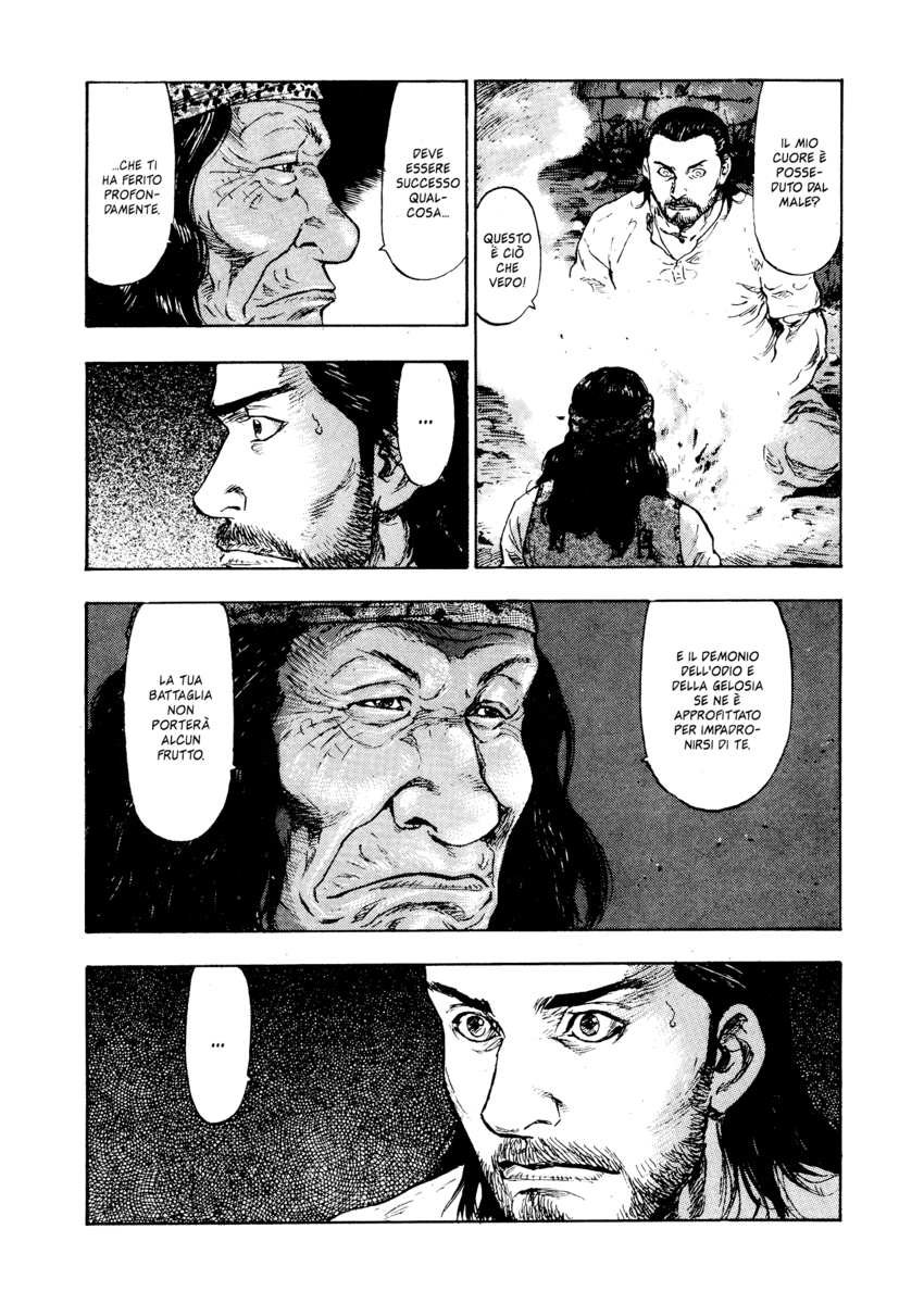 Read Shamo Manga Online