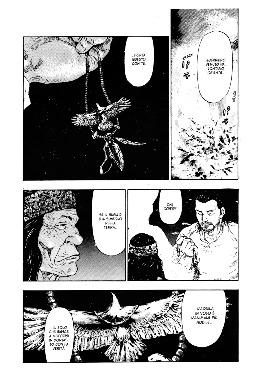 Read Shamo Manga Online