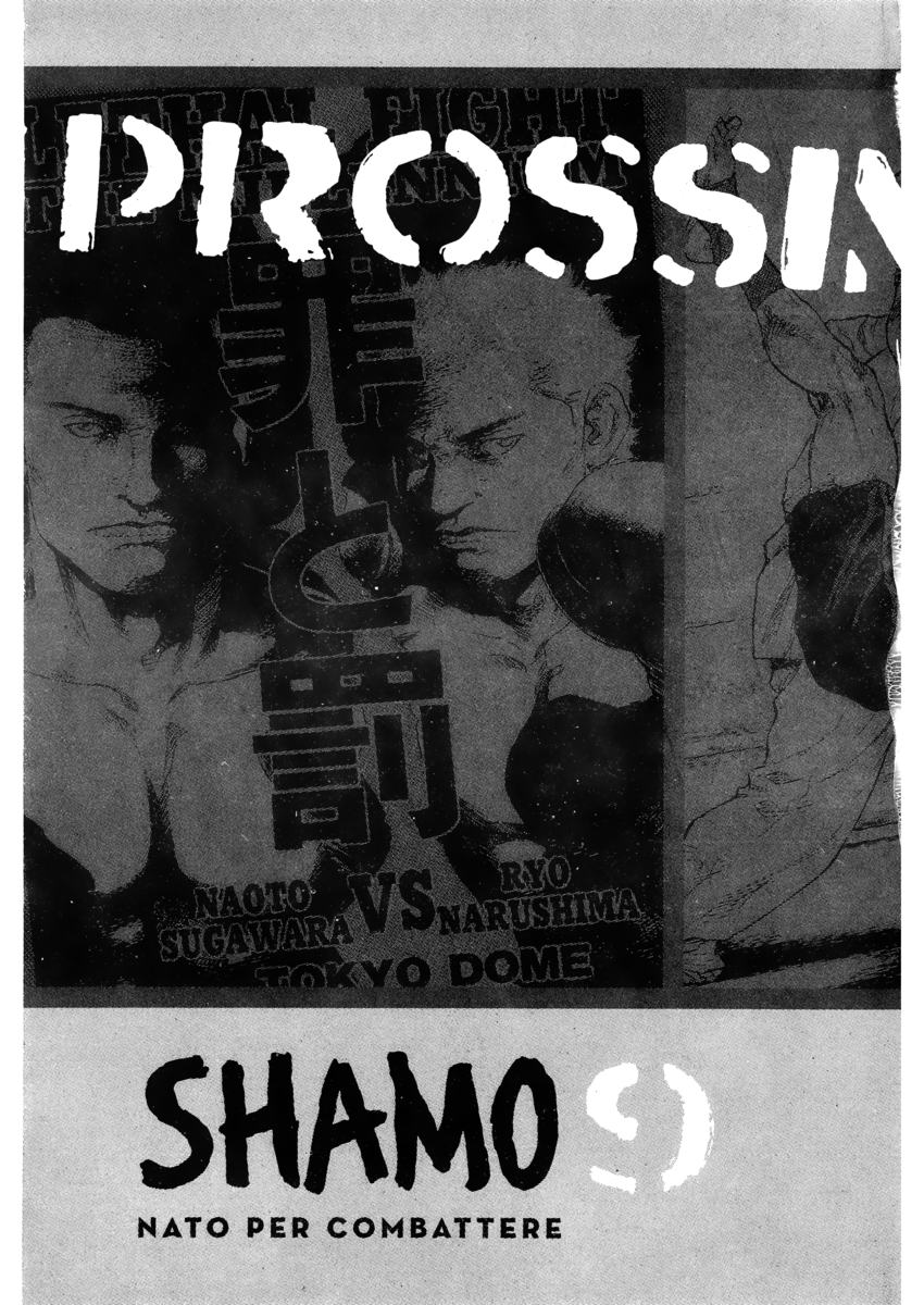 Read Shamo Manga Online