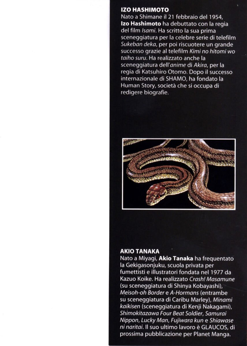 Read Shamo Manga Online