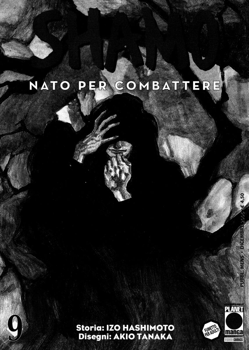 Read Shamo Manga Online