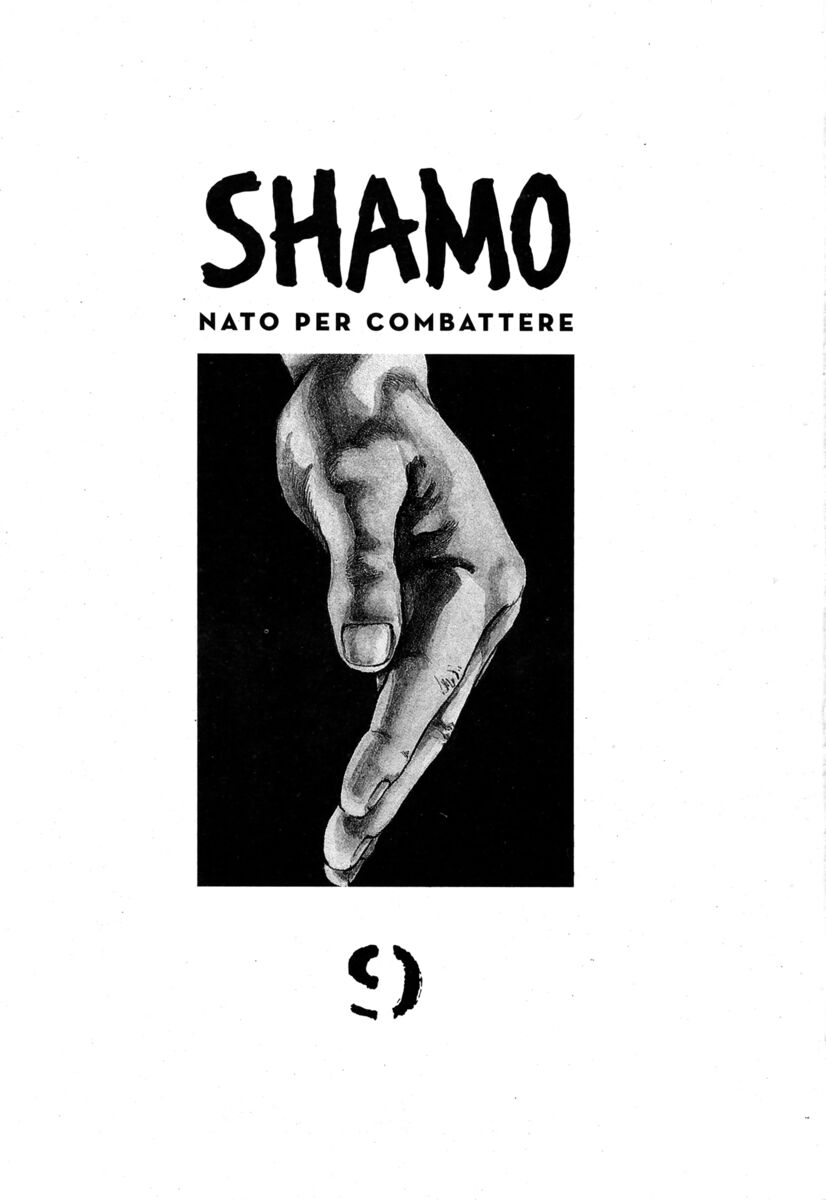 Read Shamo Manga Online