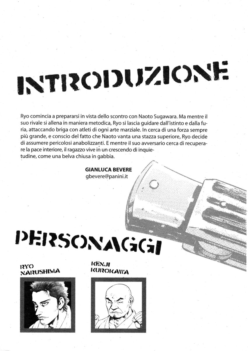 Read Shamo Manga Online