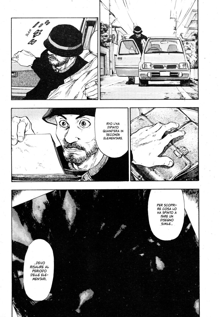 Read Shamo Manga Online