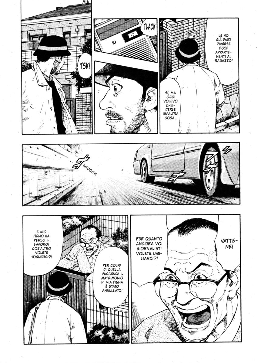 Read Shamo Manga Online