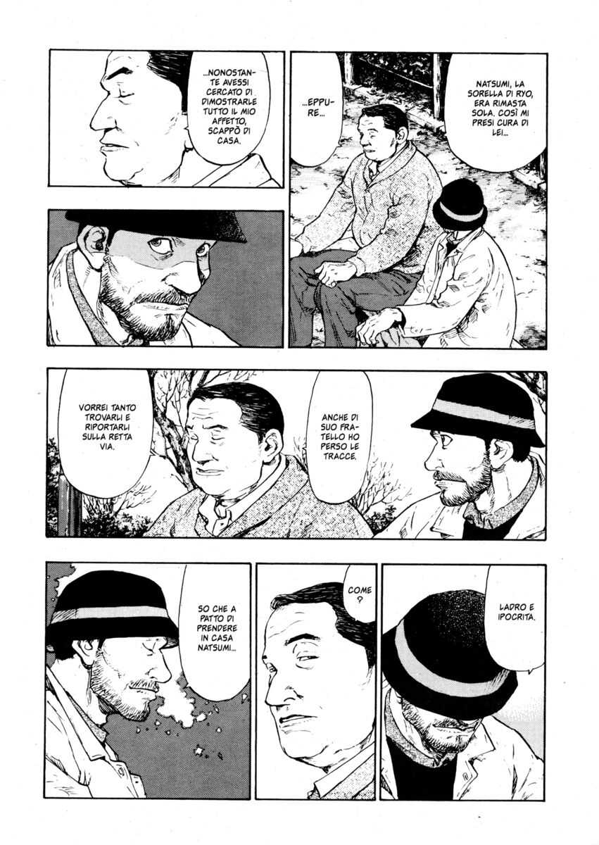 Read Shamo Manga Online