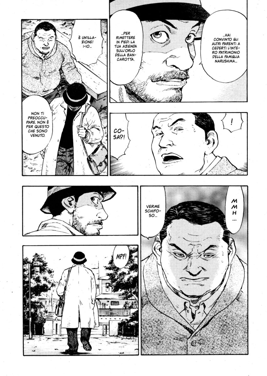 Read Shamo Manga Online