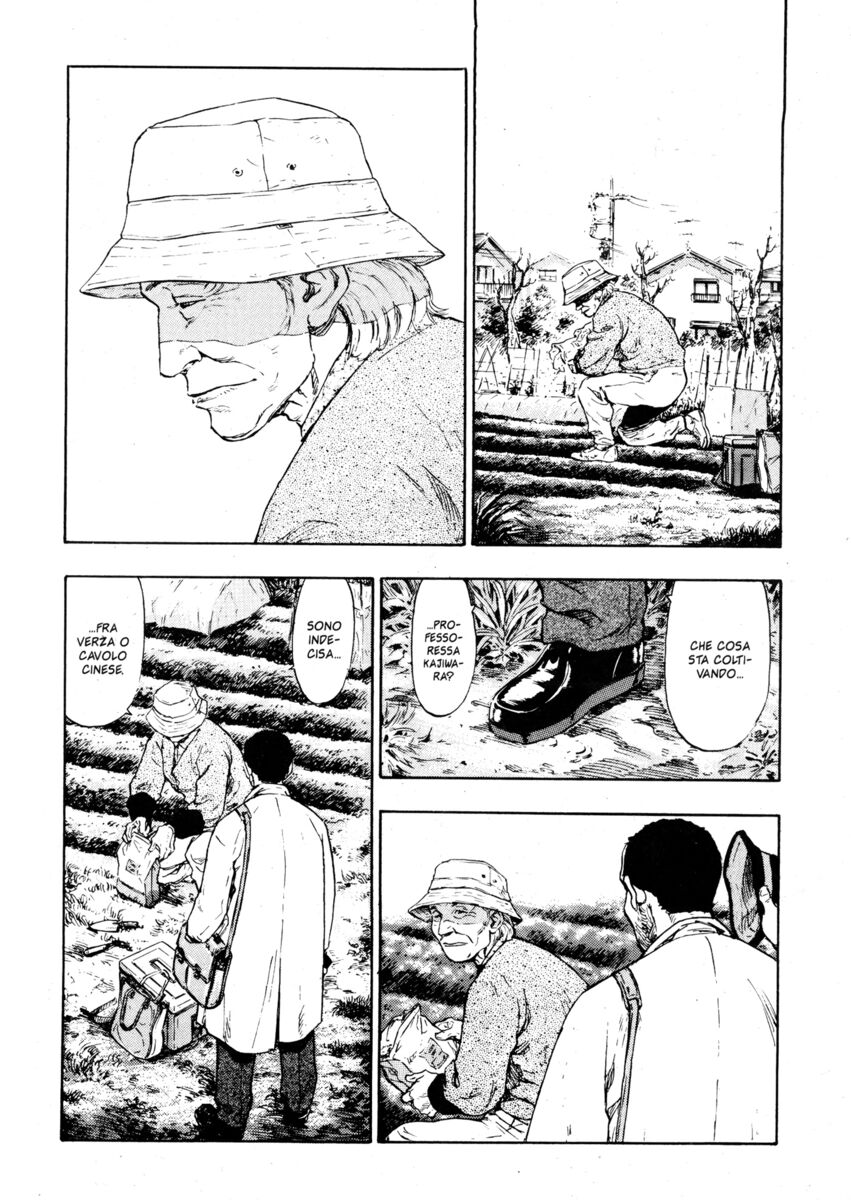 Read Shamo Manga Online