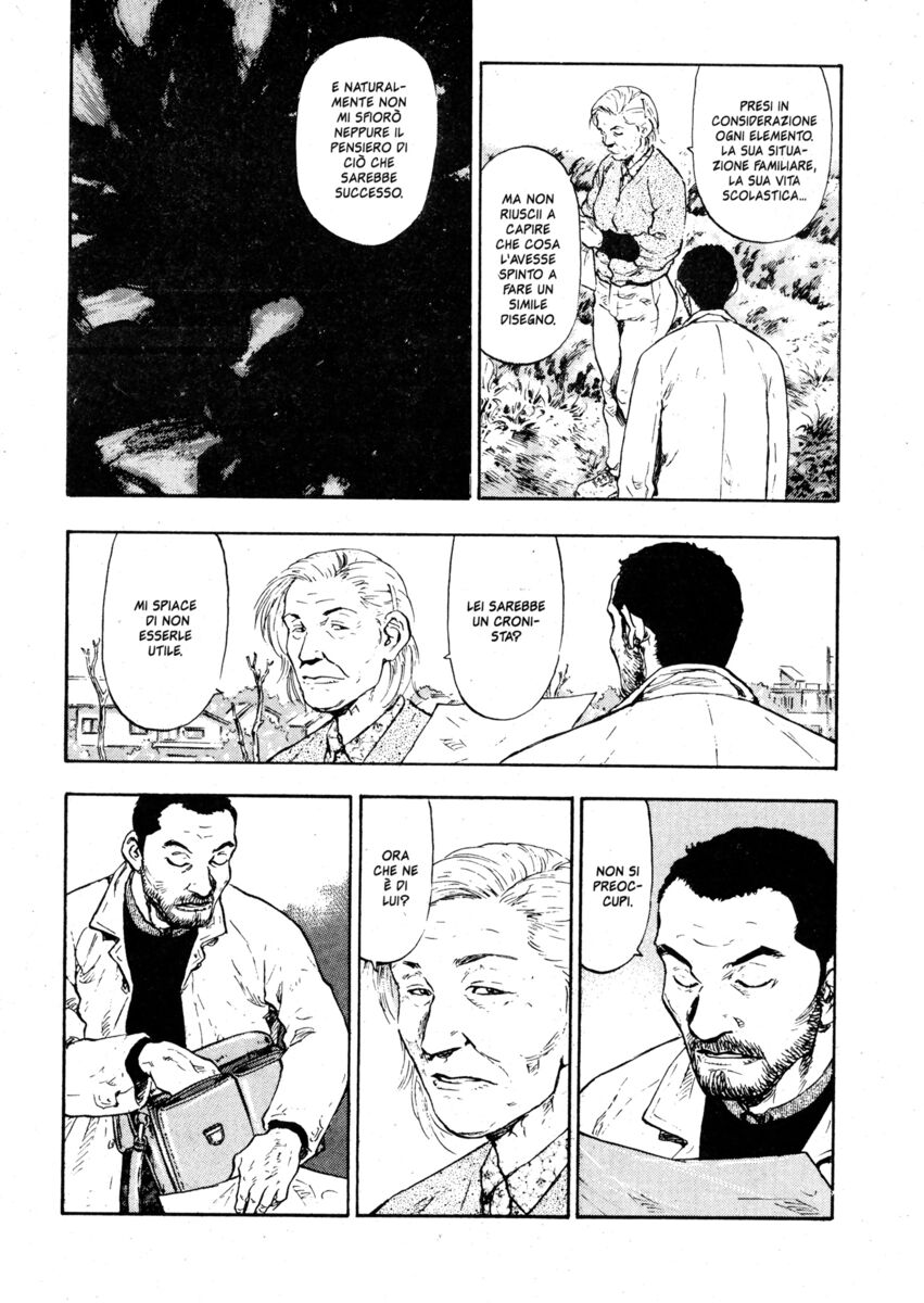 Read Shamo Manga Online