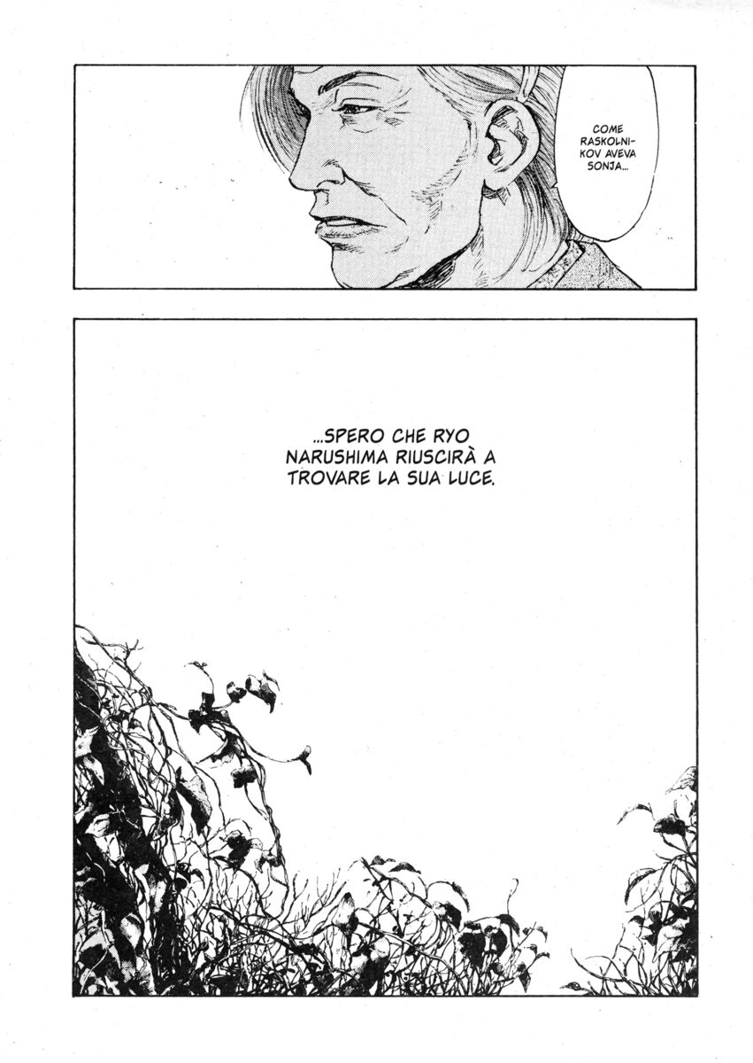 Read Shamo Manga Online