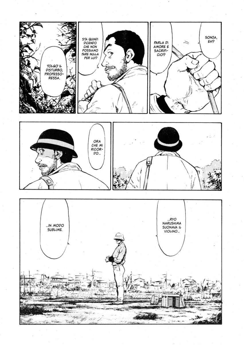 Read Shamo Manga Online