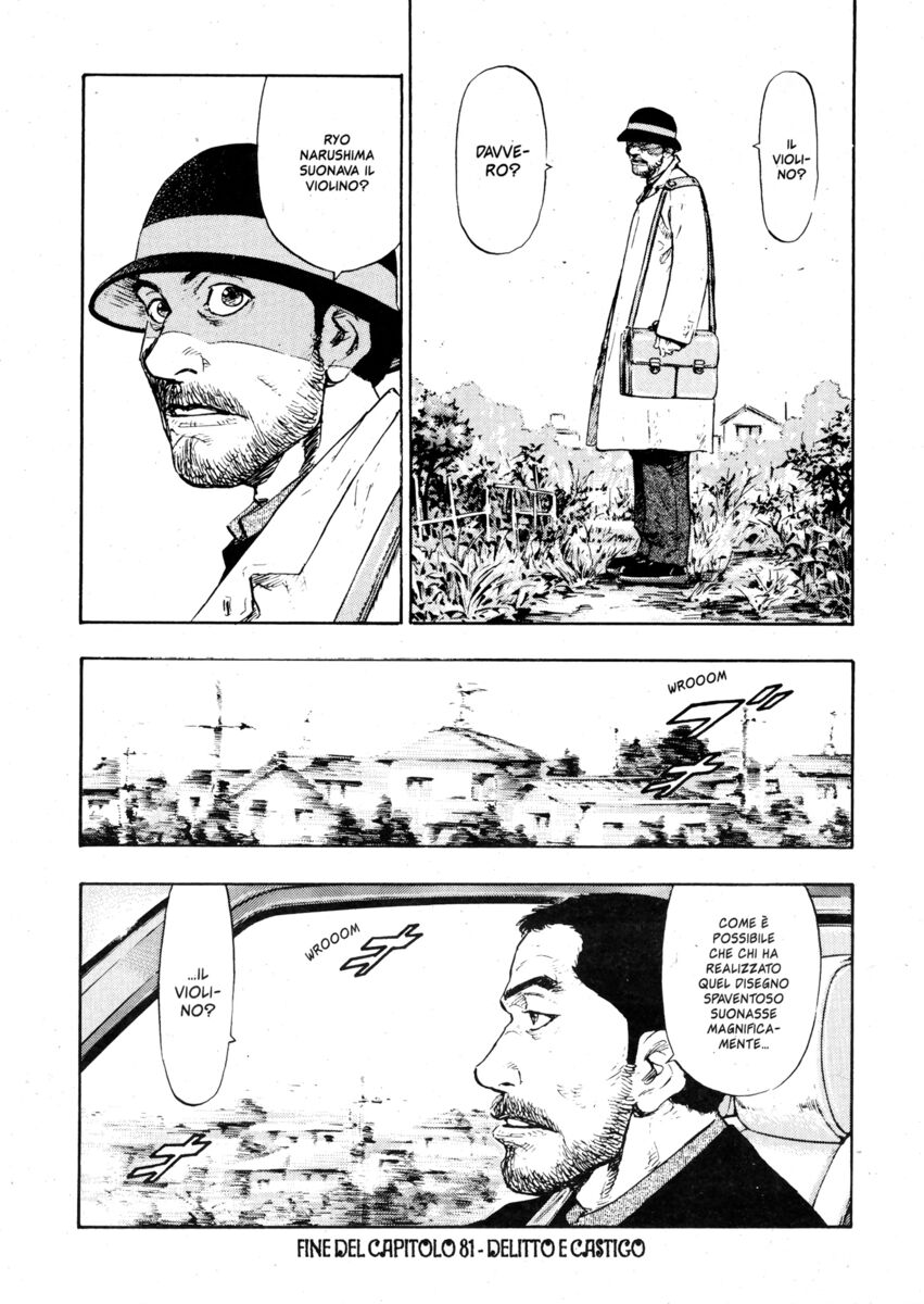 Read Shamo Manga Online