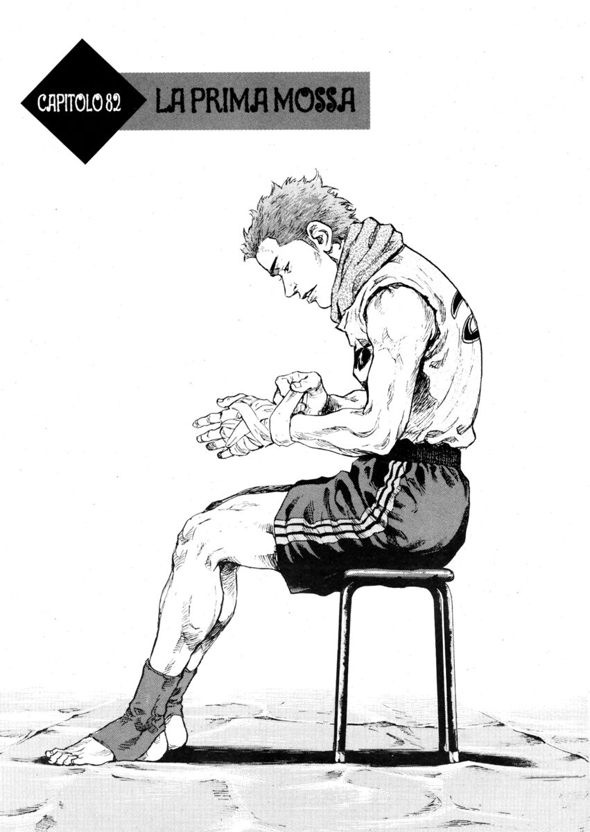 Read Shamo Manga Online