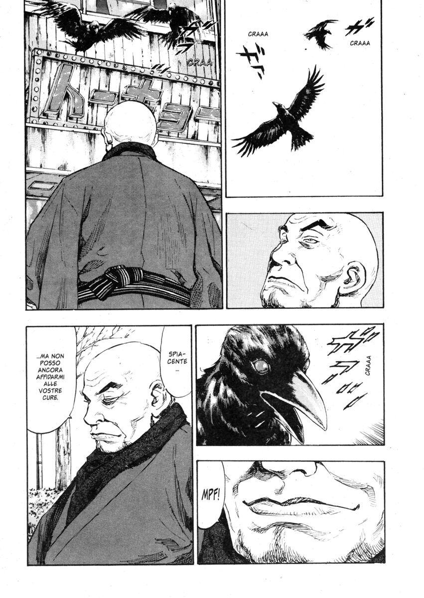 Read Shamo Manga Online