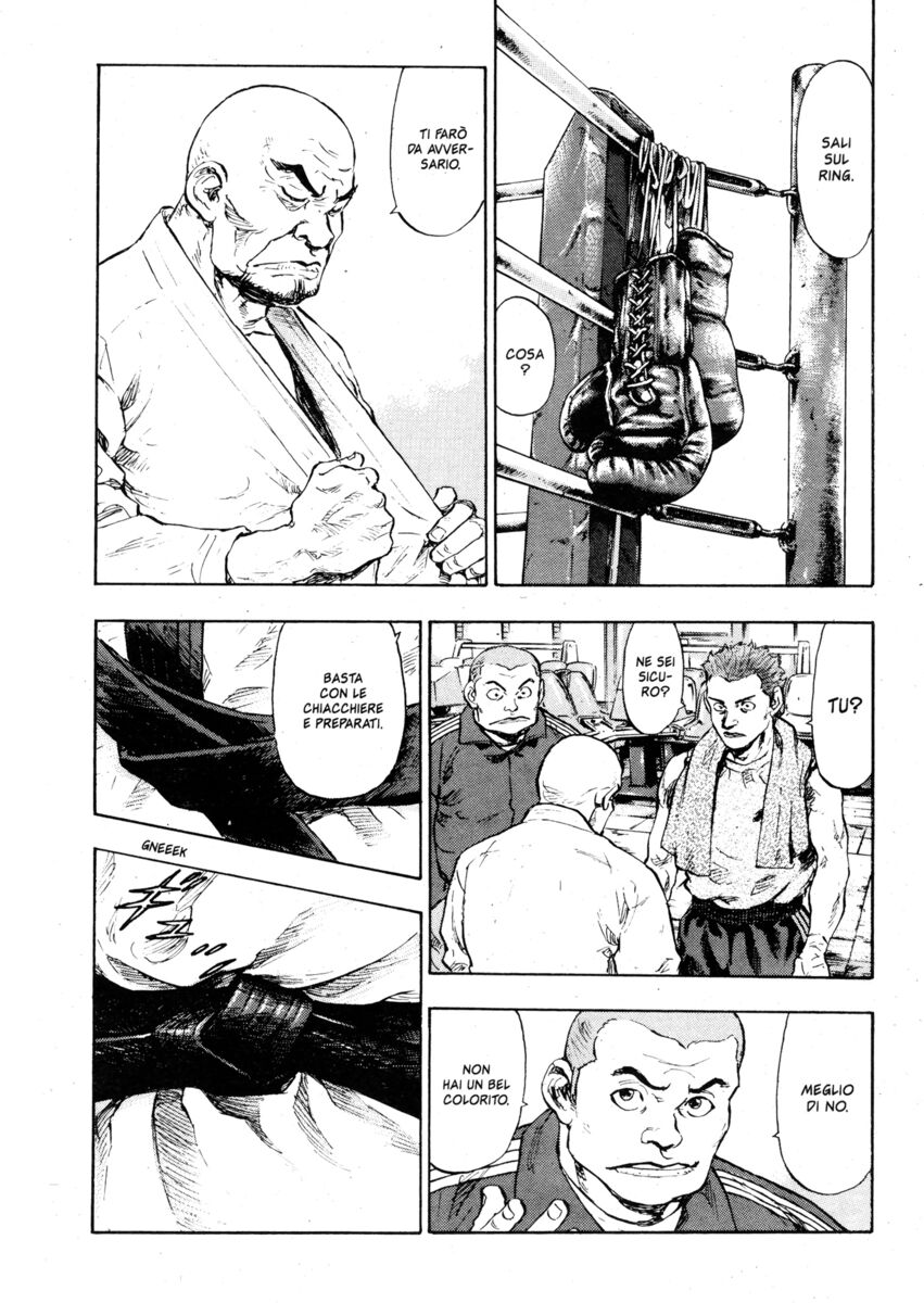 Read Shamo Manga Online